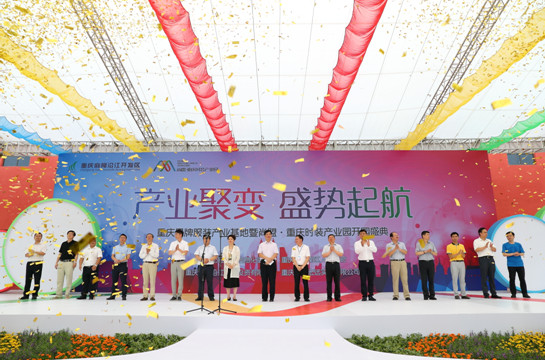 一個好的慶典策劃公司要有哪些技能