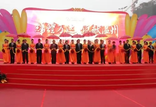 【慶典策劃】黑龍江活動策劃公司總結(jié)舉辦慶典要做的五點準備工作！