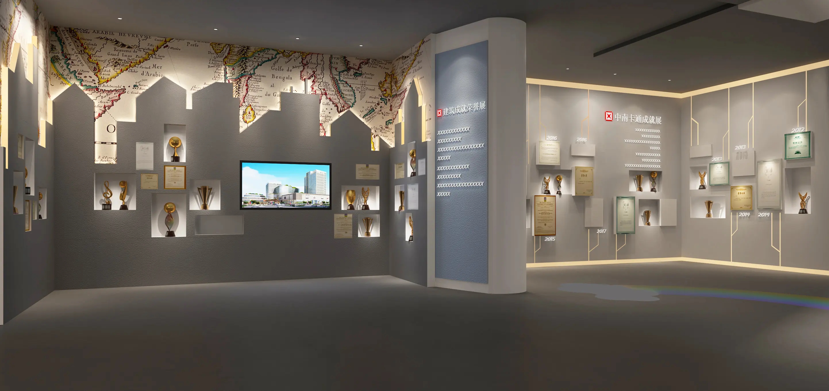 智慧城市規(guī)劃館設計如何與時俱進？