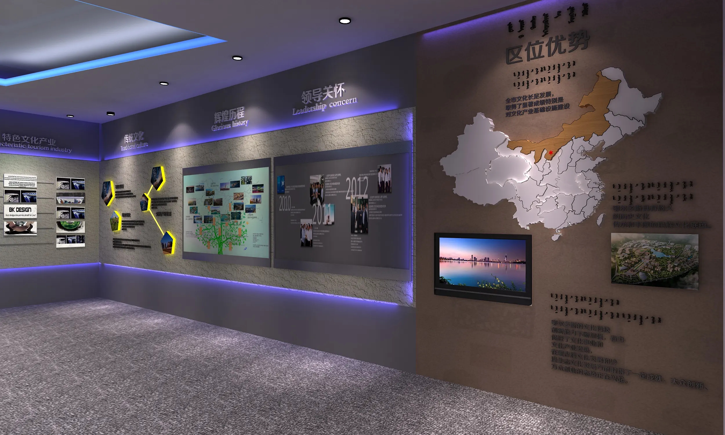 展館裝修如何建立審美空間感?