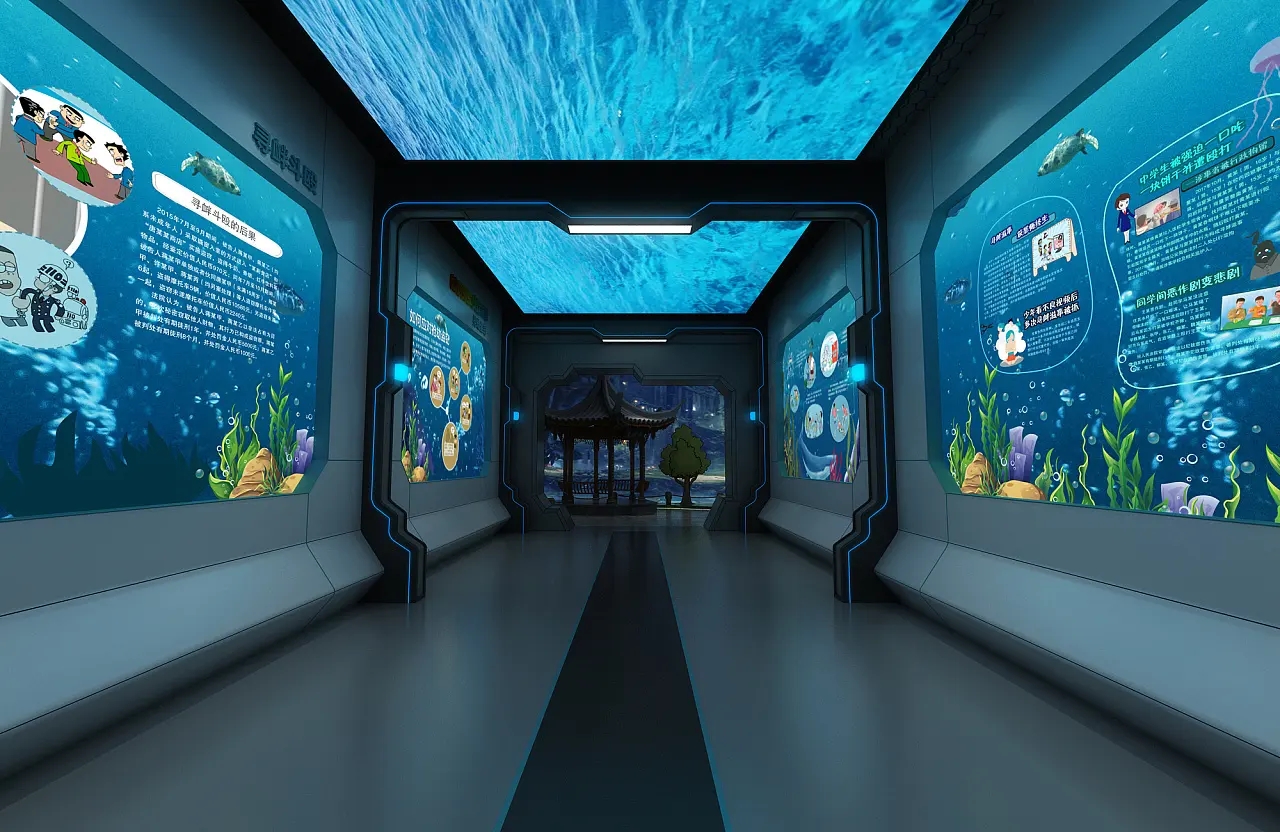 展館設計 ， 展館 ， 鑫時空