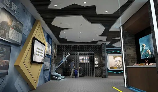 展館設計 ， 展館 ， 鑫時空