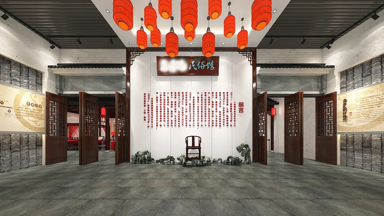 展館設(shè)計 ,展館 ,鑫時空