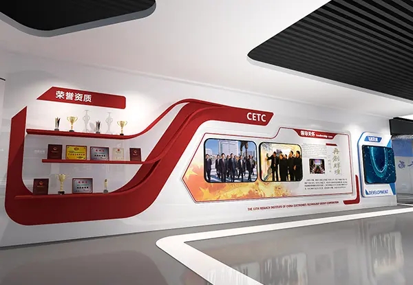 展館設(shè)計 ,展館 ,鑫時空