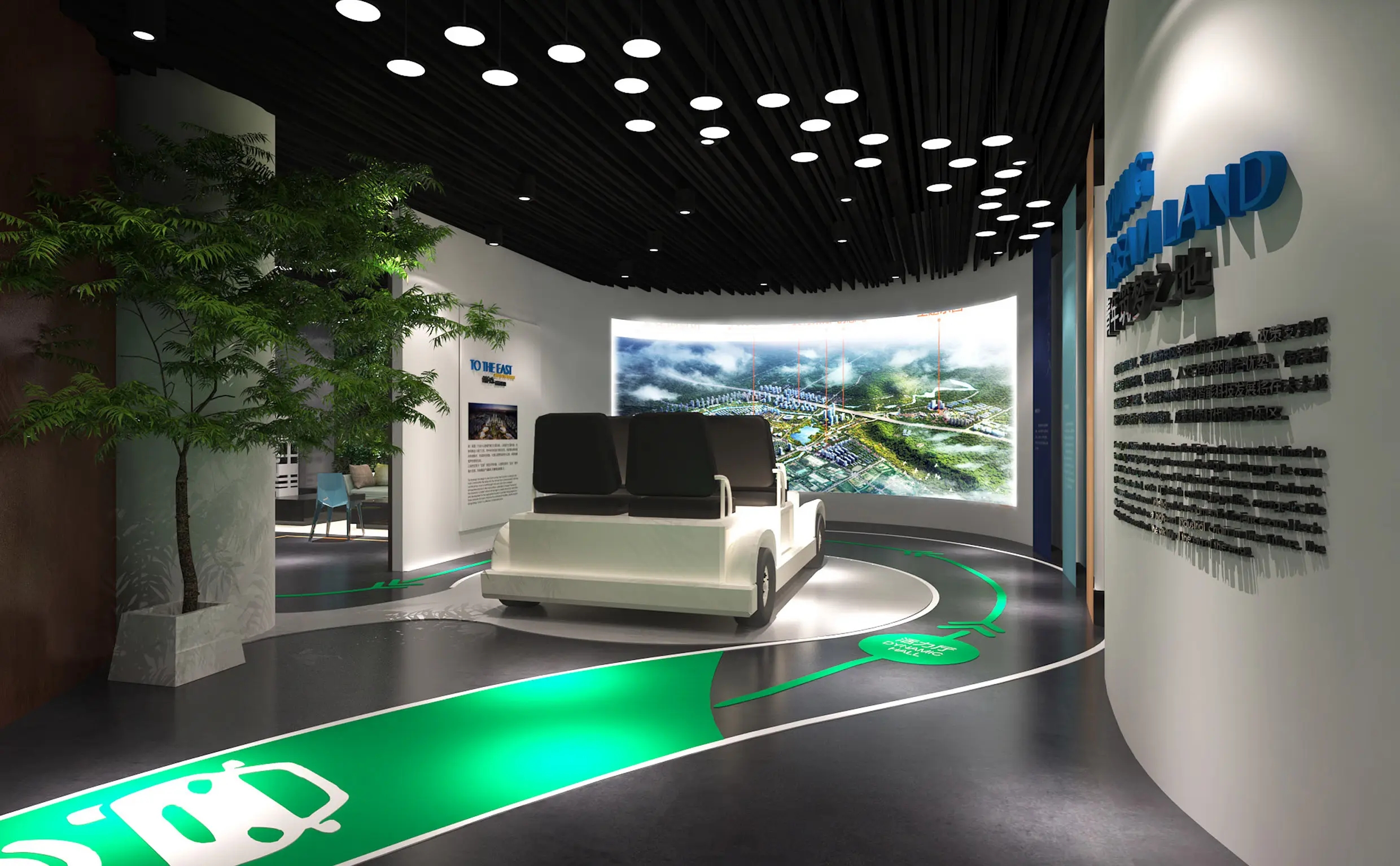 展館設計 ,展館 ,鑫時空