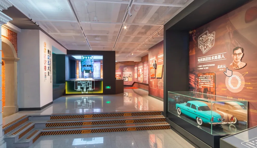 展館設計 ，展館 ，鑫時空