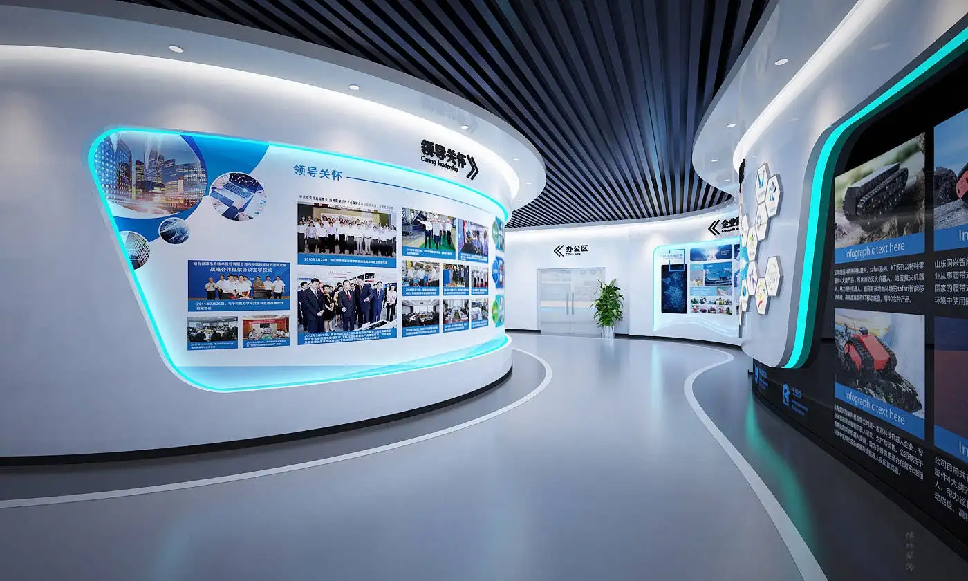 展位搭建 ,展位 ,鑫時空