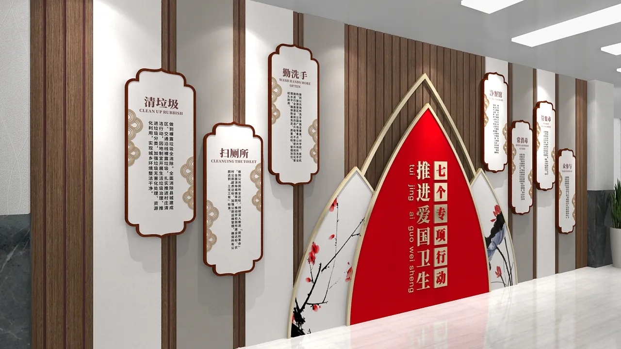 主題展館 ,展館 ,鑫時空