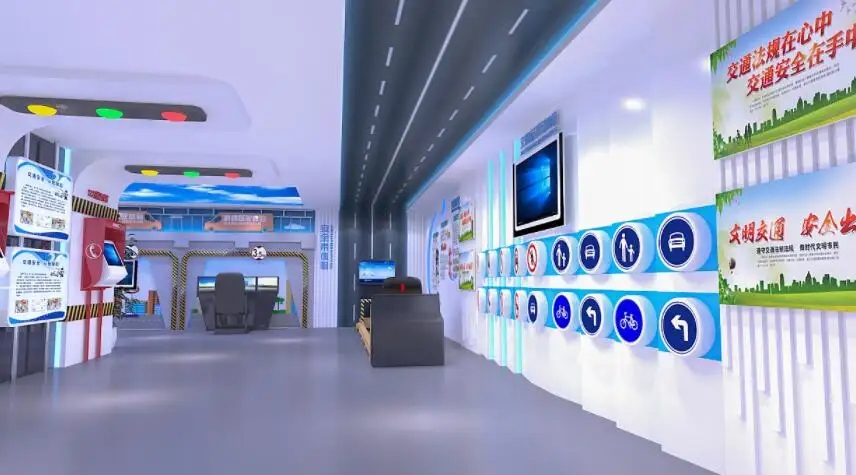 展館設(shè)計(jì) ，展館 ，鑫時空