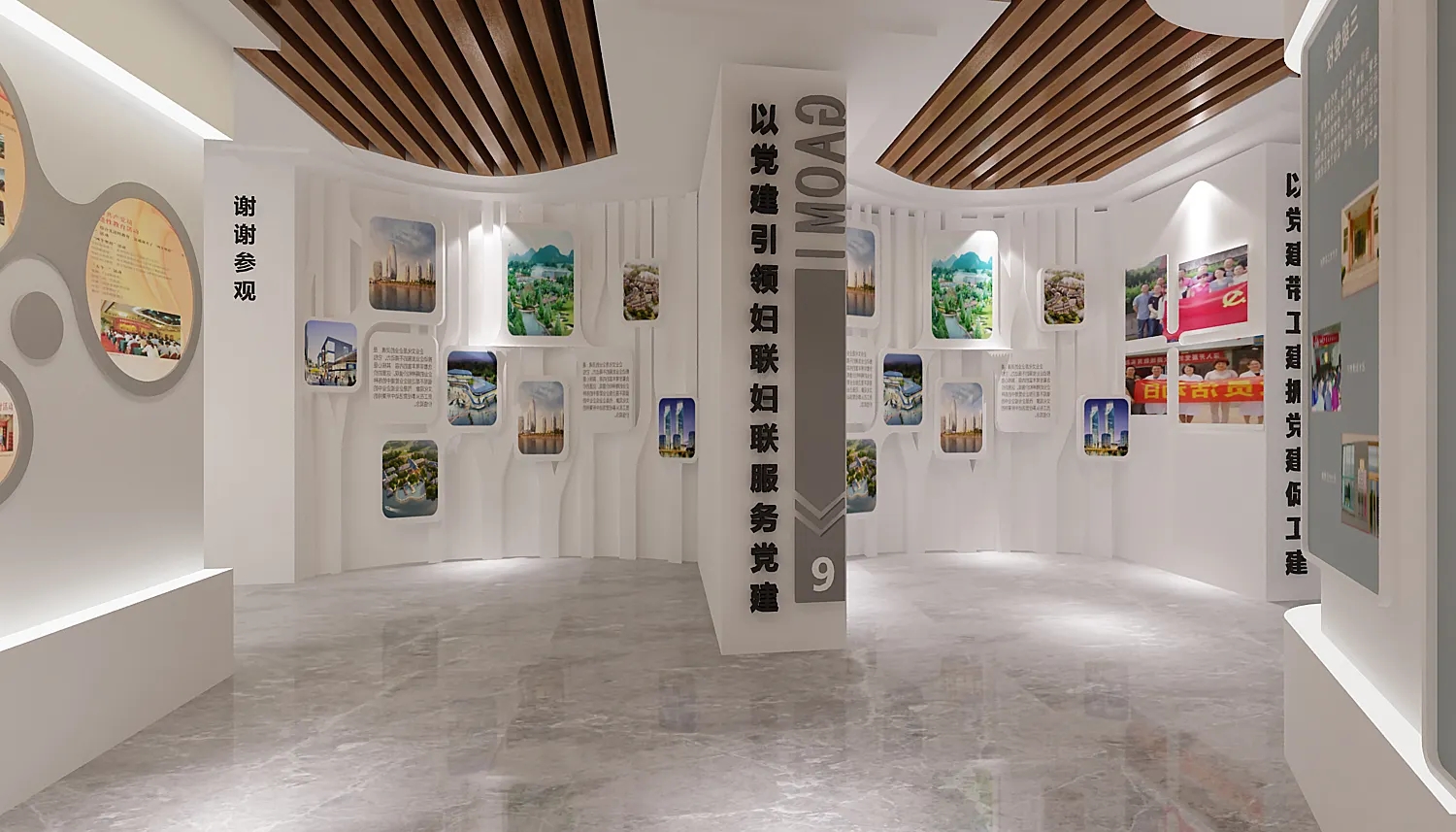 科技展會設計策劃中的數(shù)字化如何體現(xiàn)