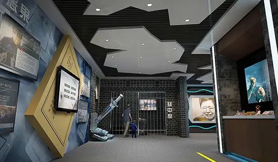 展館設計 ，展館 ，鑫時空