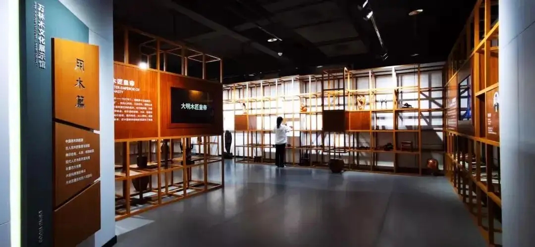 展廳設(shè)計(jì) ,展廳 ,鑫時(shí)空