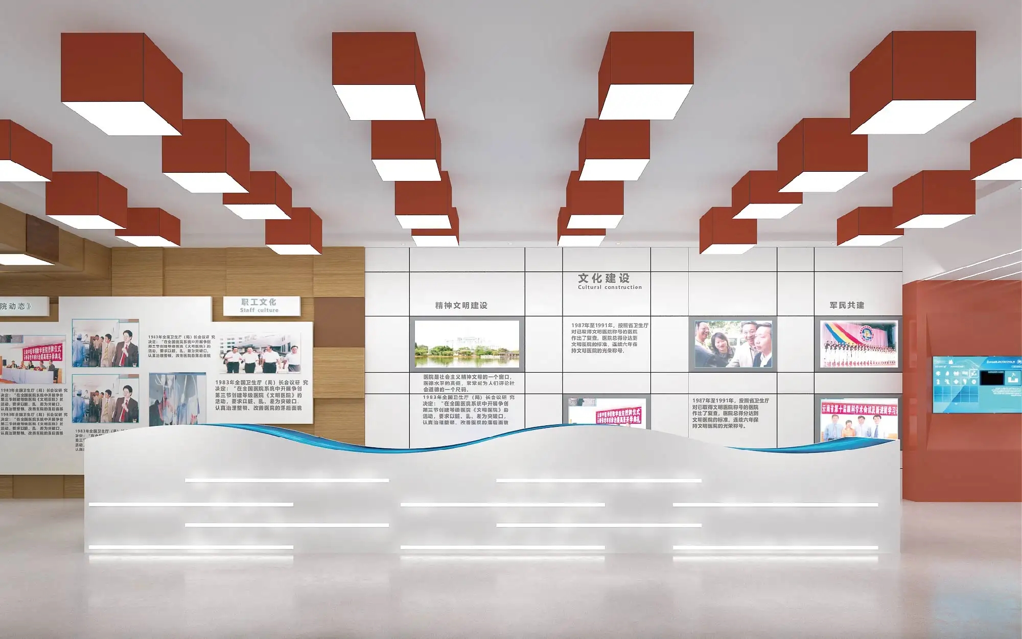 展廳設計 ，展廳 ，鑫時空