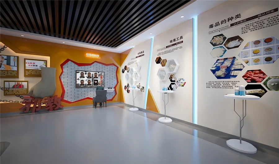 展廳設計 ，展廳 ，鑫時空