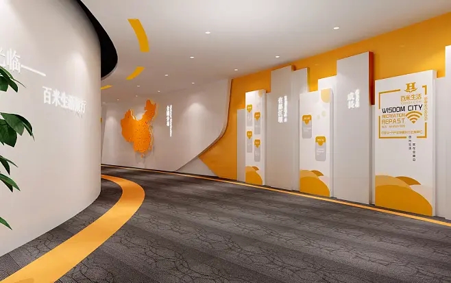 展廳搭建 ,展廳 ,鑫時空