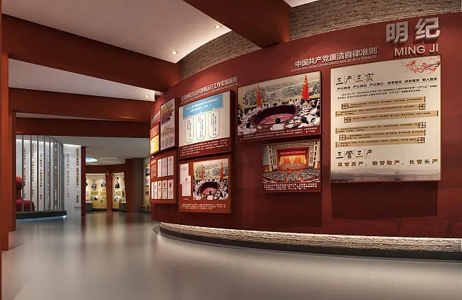 展廳設(shè)計 ，展廳 ，鑫時空