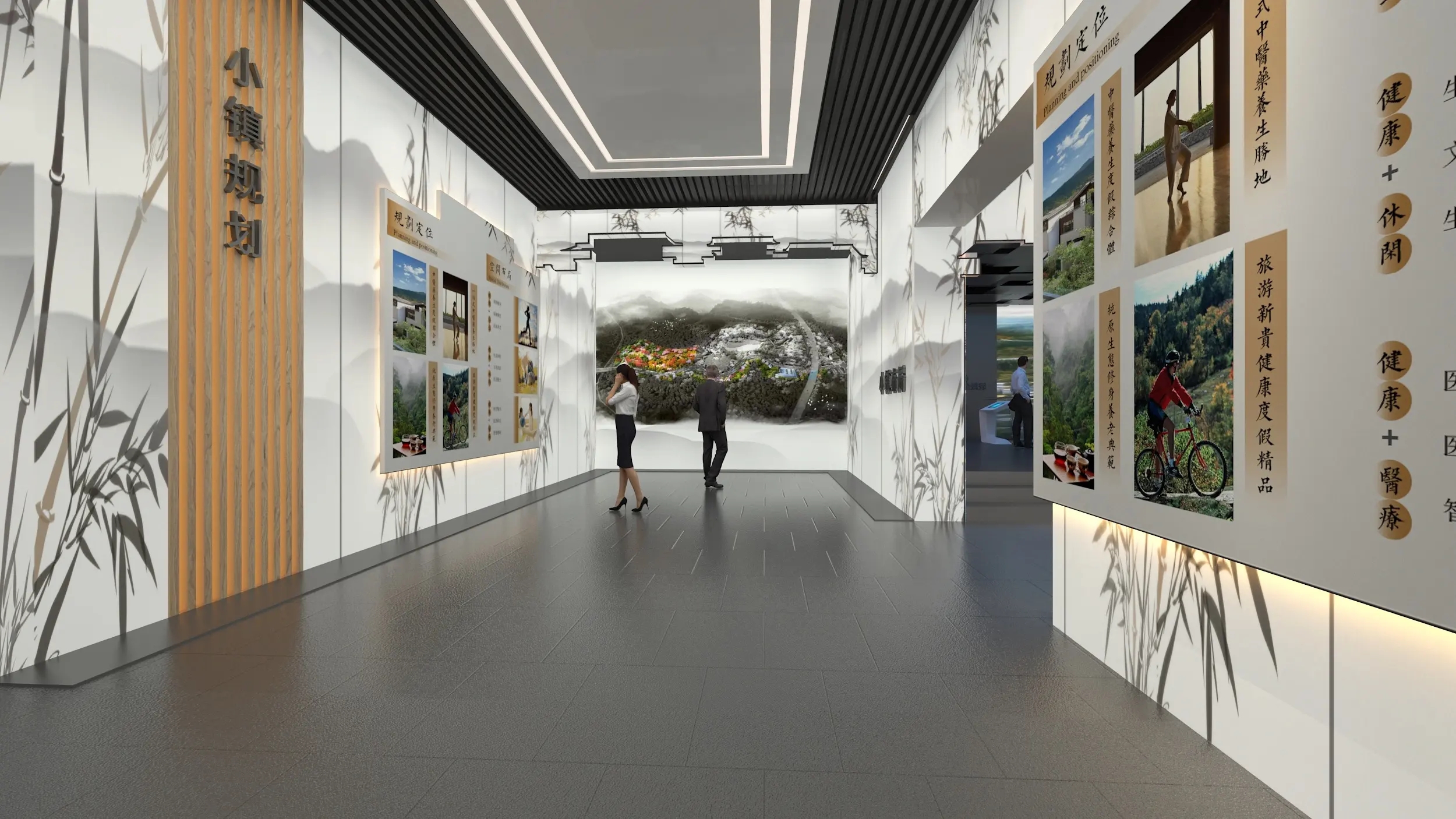 展廳設計 ，展廳 ，鑫時空