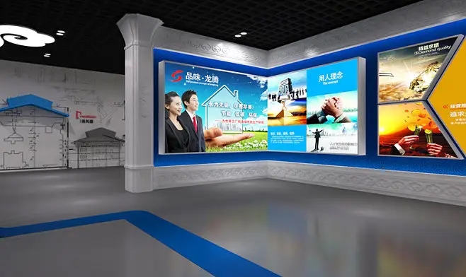 展會設計 ,展會 ,鑫時空