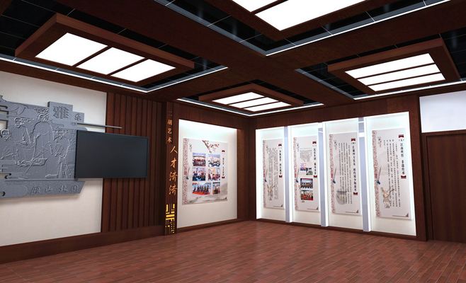 展館設計 ，展館 ，鑫時空