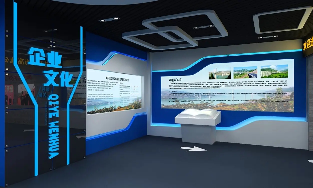 整潔的展廳設(shè)計需要具備哪些要求