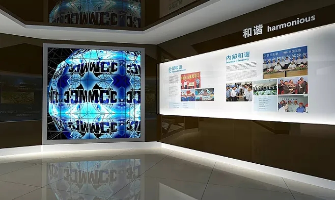 展廳設(shè)計 ,展廳 ,鑫時空