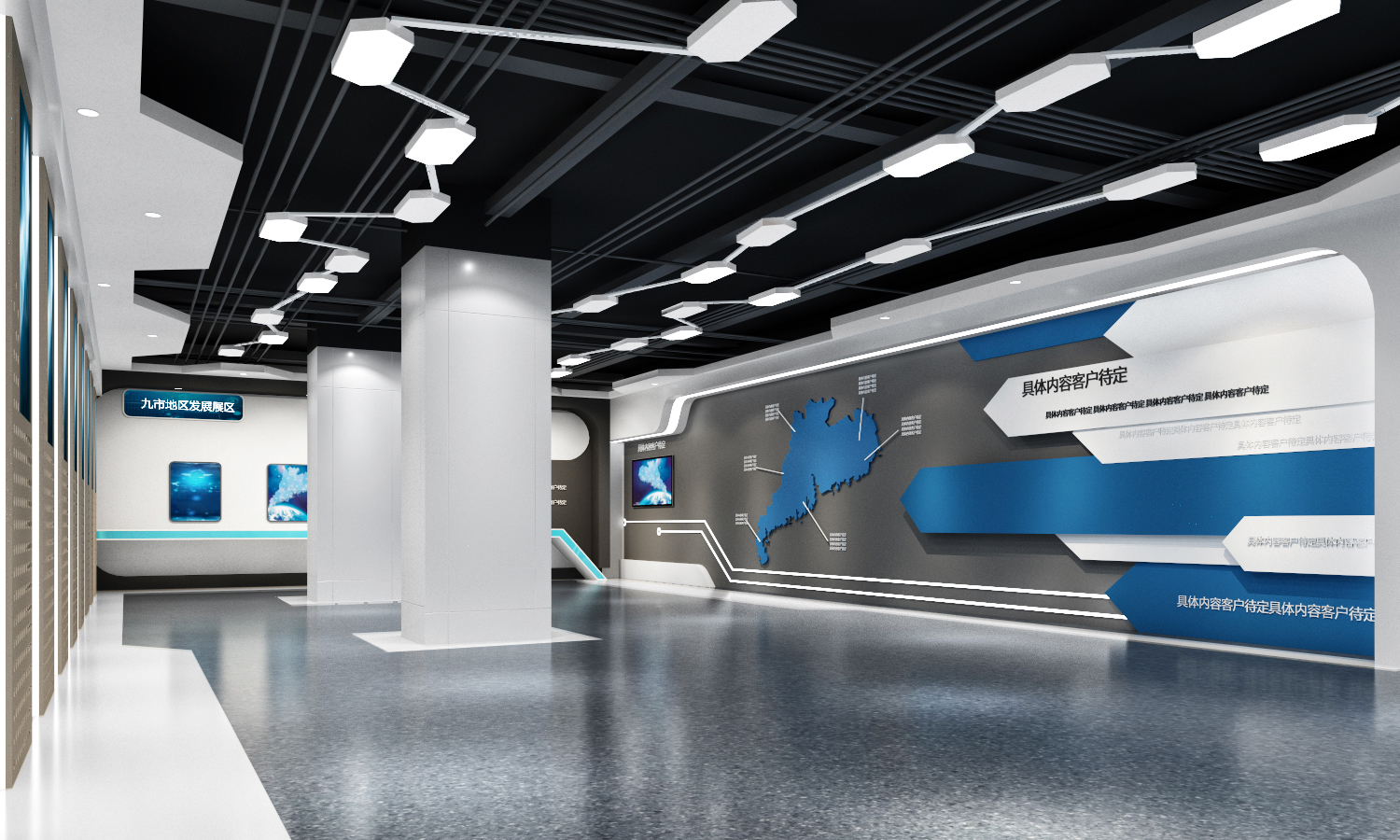 做好這三個(gè)程序,讓你的展廳設(shè)計(jì)更加成功。